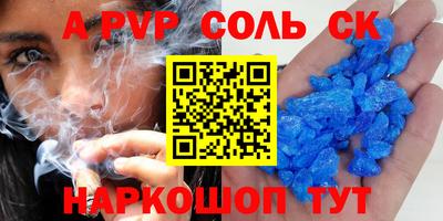 кокаин Ирбит