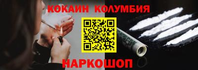 MESCALINE Изобильный