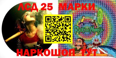 MESCALINE Изобильный