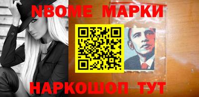 COCAINE Ипатово