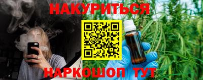 COCAINE Ипатово