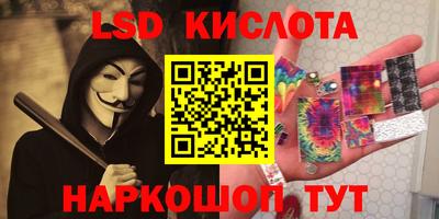 MESCALINE Изобильный