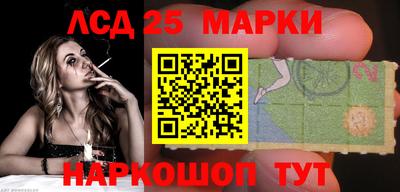 кокаин Ирбит