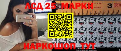 MESCALINE Изобильный