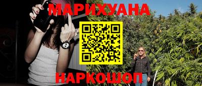 кокаин Ирбит