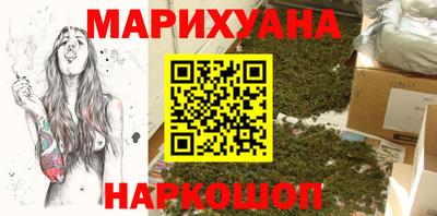 кокаин Ирбит