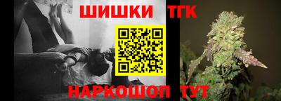 кокаин Ирбит