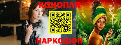 кокаин Ирбит
