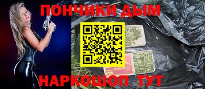 MESCALINE Изобильный