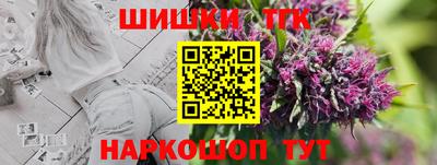 кокаин Ирбит