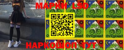 MESCALINE Изобильный