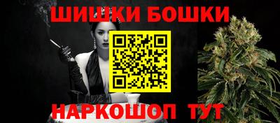 кокаин Ирбит