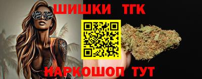 кокаин Ирбит