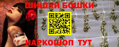 MESCALINE Изобильный