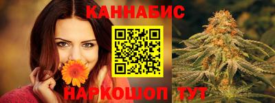 MESCALINE Изобильный