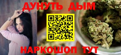 кокаин Ирбит