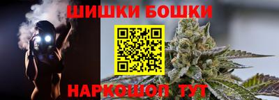 кокаин Ирбит