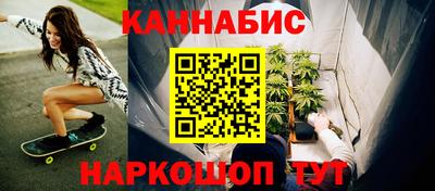 COCAINE Ипатово