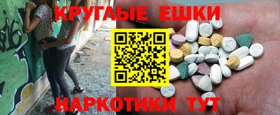 COCAINE Ипатово