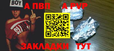 MESCALINE Изобильный