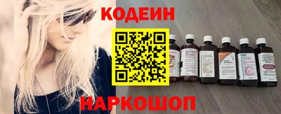 MESCALINE Изобильный