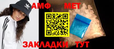 MESCALINE Изобильный