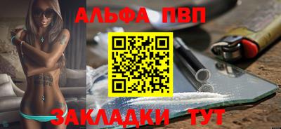 MESCALINE Изобильный