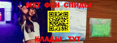 кокаин Ирбит