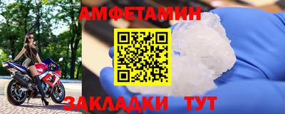 MESCALINE Изобильный