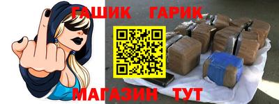 кокаин Ирбит