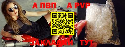 кокаин Ирбит