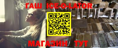 MESCALINE Изобильный