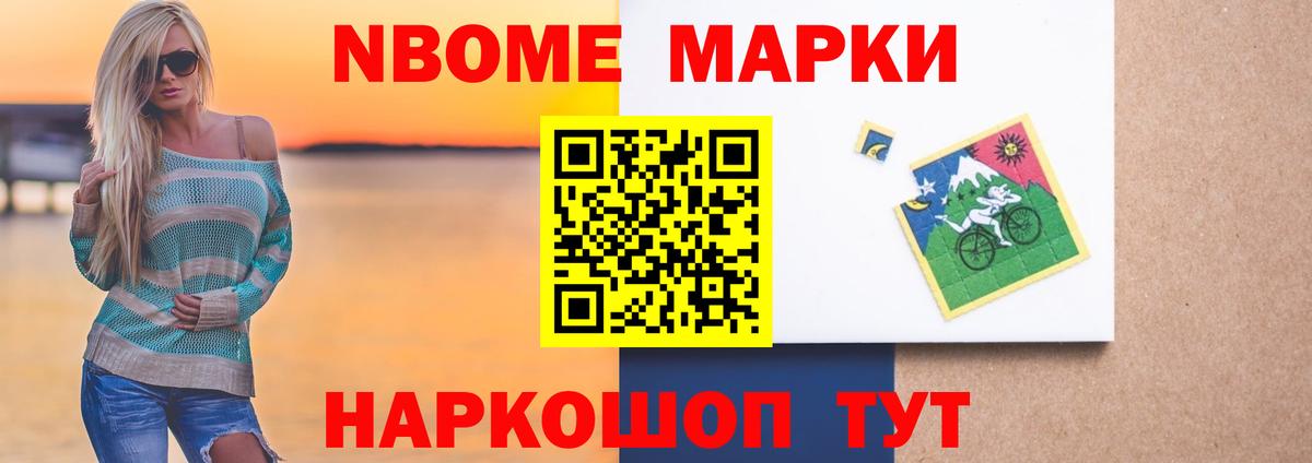 Павловский Посад  ЛСД экстази кислота  LSD-25 экстази кислота  Вход с VPN 